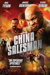 China Salesman , Mike Tyson