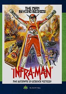 Infra-Man , Danny Lee