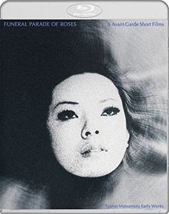 Funeral Parade Of Roses