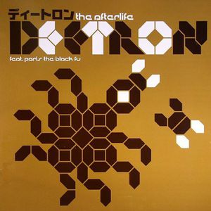 The Afterlife , Deetron