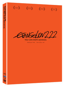 Evangelion: 2.22 You Can Advance , Fumihiko Tachiki