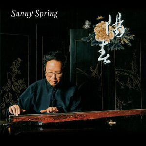 Sunny Spring , Wu Wen'Guang