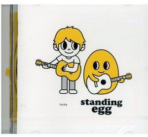 Lucky [Import]