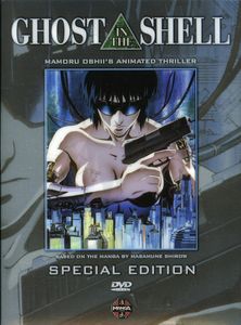 Ghost in the Shell Special Edition , Atsuko Tanaka