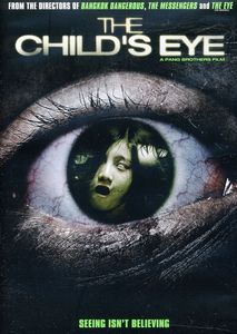 The Child's Eye , Elanne Kwong