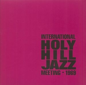 International Holy Hill Jazz Meeting / Various , Various Artists