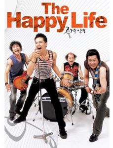 The Happy Life , Kim Sang-ho