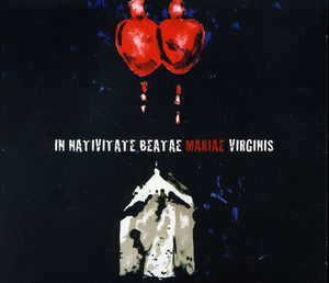 In Nativitate Beatae Mariae Virginis , Schola Sanctae Sunnivae