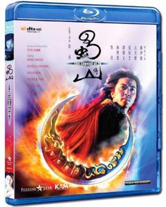 The Legend of Zu (aka Zu Warriors) [Import]