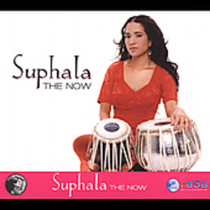 Now , Suphala