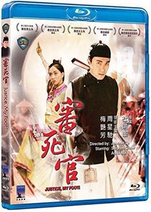 Justice, My Foot! [Import]