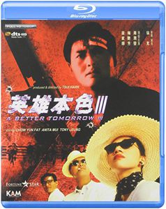 A Better Tomorrow III [Import]
