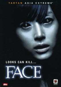 Face , Shin Hyeon-jun