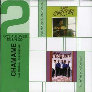 Dos en Uno-Boliche de Pueblo Chico [Import]