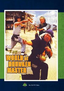 The World of Drunken Master