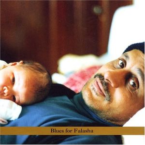 Blues for Falasha , Glenn Spearman