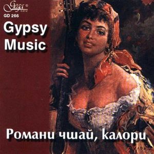 Gypsy Music , Angelo Malikov