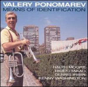 Means of Identification , Valery Ponomarev