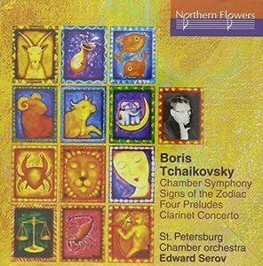 Boris Tchaikovsky: Chamber Symphony 4 Preludes 