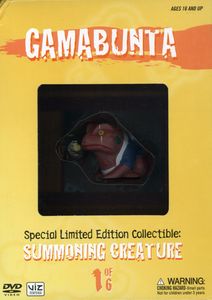 Naruto Uncut Box Set 5 , Dave Wittenberg