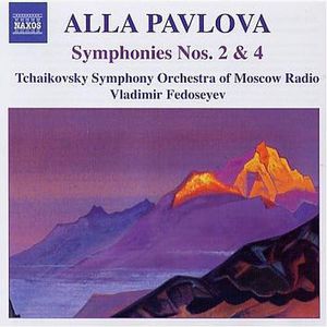 Symphonies 2 & 4 , Vladimir Fedoseyev