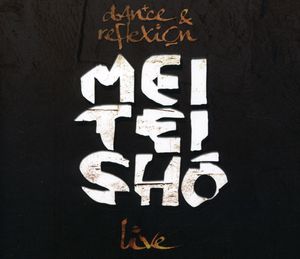 Live /  Dance & Reflexion [Import]