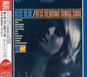 Otis Blue [Import] , Otis Redding