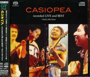 Recorded Live & Best Early Alfa Years [Import] , Casiopea