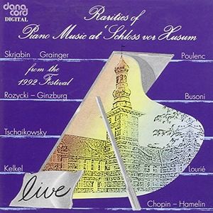 Rarities of Piano Music 1992 / Various , Various Artists