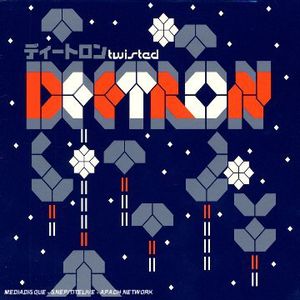 Twisted , Deetron