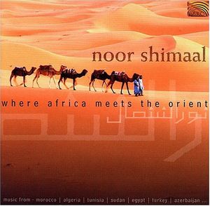 Where Africa Meets the Orient -  Arc Music