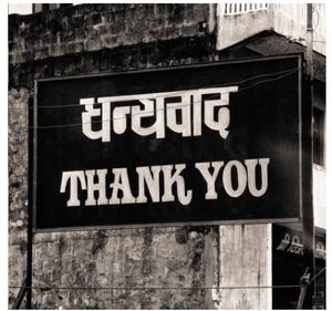 Thank You (+ Demo: Uninvited) , Alanis Morissette