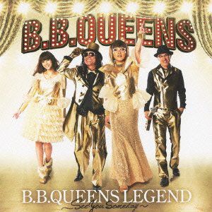 Legend /  See You Someday [Import]
