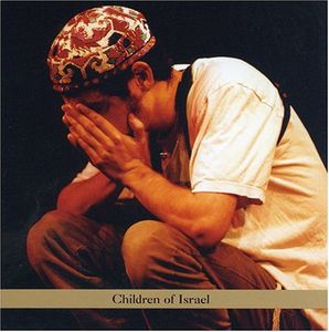 Children of Israel , Daniel Zamir