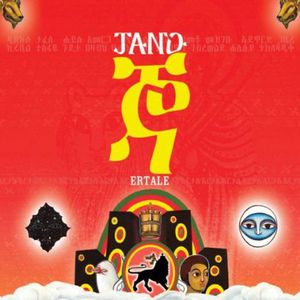 Ertale , Jano