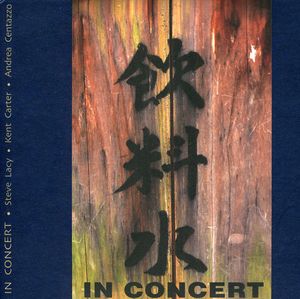 In Concert , Andrea Centazzo Ensemble