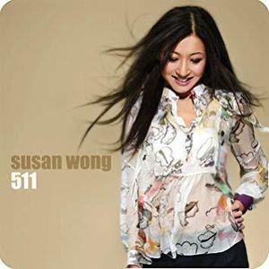 5/ 25/ 1901 , Susan Wong