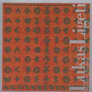 Mystery System , Lukas Ligeti