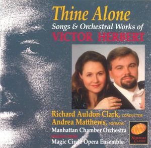 Thine Alone 