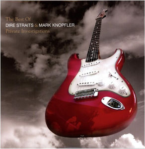 Private Investigation [Import] , Dire Straits