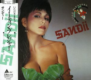 Eating Preasure (Mini LP Sleeve) [Import]