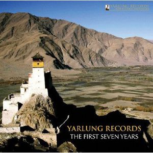 First Seven Years
