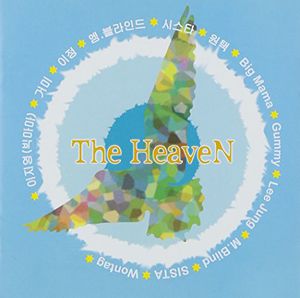 Embracable You [Import] , Heaven