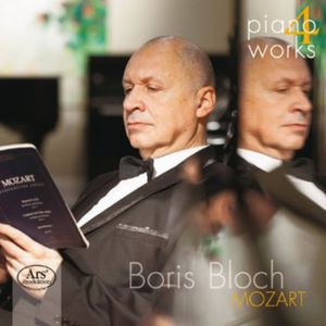 Piano Works 4 , Boris Bloch