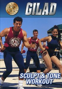 Gilad Sculpt and Tone Workout , Gilad