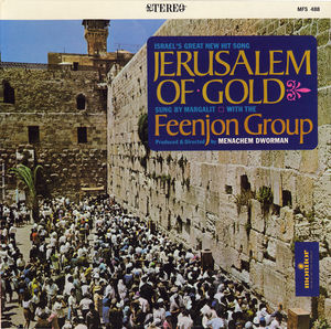 Jerusalem of Gold , Margalit Ankory