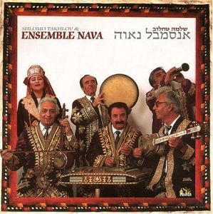 Nava , Ensemble Nava