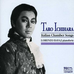 L'orgia /  la Partenza /  la Gita in Gondola