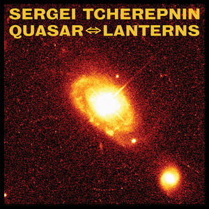 Quasar &#8660 / Lanterns