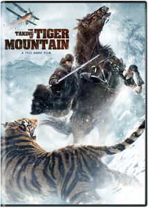 The Taking of Tiger Mountain , Zhang Hanyu